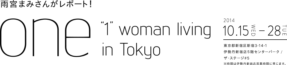 one“1”woman living in Tokyo